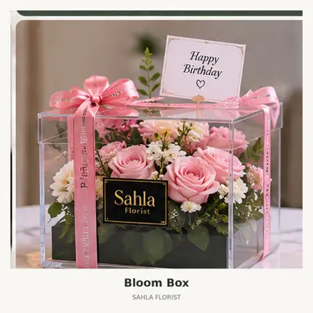 Bloom Box Malinau